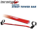 TANABE SUSTEC TOWER BAR NSN49 日産 サクラ 2022/05~ B6AW / FF / - / EV タナベ サステック フロント タワーバー