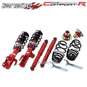 TANABE SUSTEC PRO CR ֹĴ 1ʬ CRGP2K ۥ եåȥȥϥ֥å 2011/062015/3 GP2/FF/1300/HV ڥ᡼ľ/Բġ