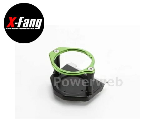 X-Fang TGS-DH403SLG ビレットドリンクホルダースペシャルカラー ライムグリーン デリカD5 3DA-CV1W(MC後)