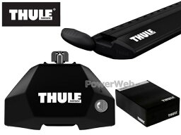 THULE [フット:7107 ウイングバーEVO ブラック:7113B キット:KIT7111] スバル スバル XV ルーフレール無車 H29/5～ GT# ベースキャリアセット 1台分