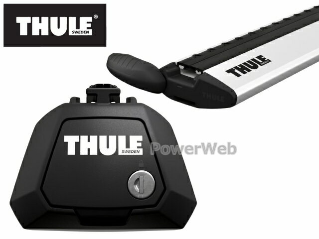 THULE [フット:710410 ウイングバーEVO シルバー:7112] BMW MINI MINIクロスオーバー (F60)ルーフレール付車 2017〜 ベースキャリアセット 1台分