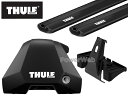 THULE [フット:7205 ウイングバーエッジ ブラック:7215B/7214B キット:KIT5121] アウディ A3 セダン 2014～ ベースキャリアセット 1台分