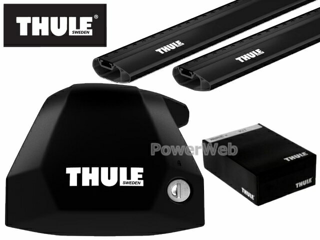 THULE [フット:7207 ウイングバーエッジ ブラック:7214B/7214B キット:KIT7006] マツダ CX-5 H24/2～ KE# ベースキャリアセット 1台分