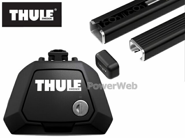 THULE [フット:710410 スクエアバー:7122] トヨタ ヴァンガード ルーフレール付車 H19/7～ GSA33W,ACA33W ベースキャリアセット 1台分