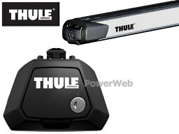 THULE [フット:710410 スライドバー:891] ダイハツ ビーゴ ルーフレール付車 H18/1～ J200G,J210G ベースキャリアセット 1台分