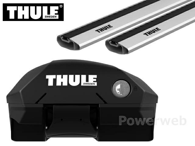 THULE [フット:7204 ウイングバーエッジ シルバー:7213/7213] メルセデスベンツ GLクラス (X166)ルーフレール付車 2013～ ベースキャリアセット 1台分 1