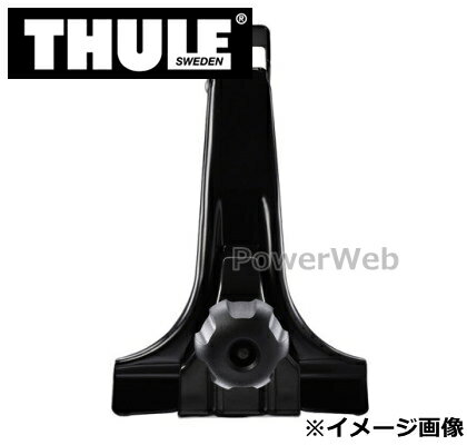 楽天市場】thule レインガーターフットセット 15cm（車用品