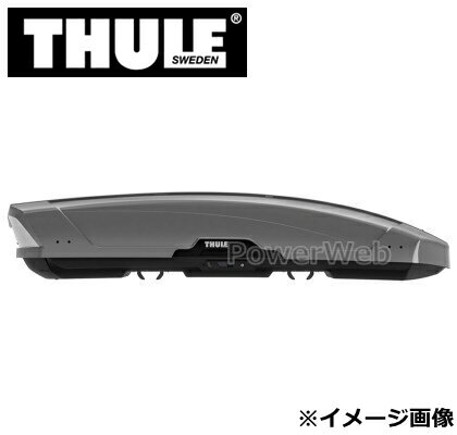 THULE (スーリー) Motion XT XXL モーション XT XXL チタンメタリック ルーフボックス 品番:TH6299