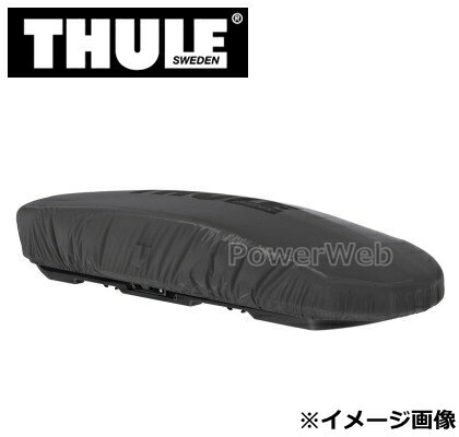 THULE (スーリー) Box Lid Cover 698-4 Boxリッドカバー 698-4