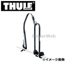 THULE (スーリー) Kayak Carrier 520-1 カヤックキャリア 520-1 カヤックキャリア 品番:TH520-1