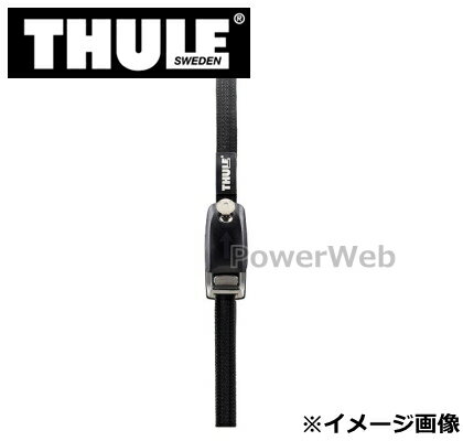 THULE (スーリー) Lock Strap ロックストラップ 841 品番:TH841