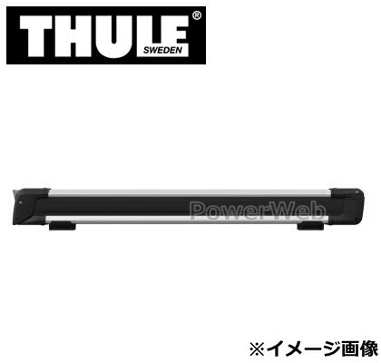 THULE (スーリー) SnowPack 7326 スノーパック 7326 スキーキャリア 本体幅:87cm 品番:TH7326