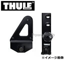 THULE (スーリー) Ladder Carrier 548 ラダーキャリア スクエアバー専用 品番:TH548