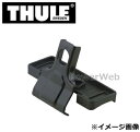 THULE (スーリー) 車種別キット 品番:TH1009
