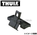 THULE THKIT6146 車種別キット(2)