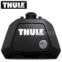 THULE TH710410 Evo Raised Rail 710410 (エボ レイズドレール) ルーフレール用 フット