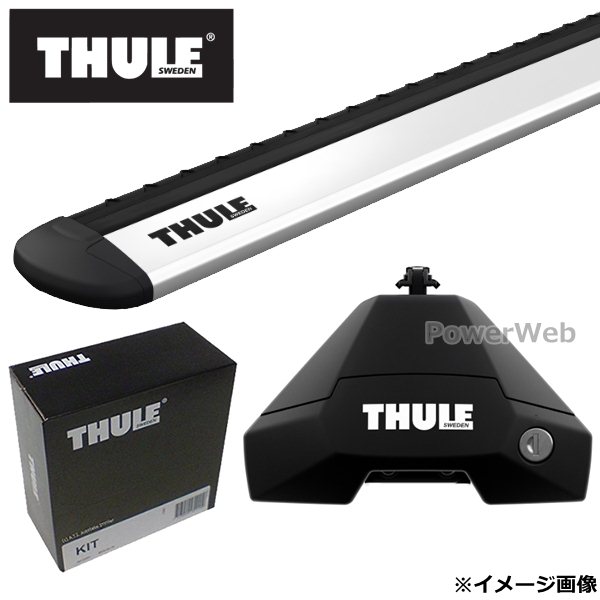 THULE(スーリー) フット:7105+ウイングバーEVO:7114+キット:5155 ポルシェ パナメーラスポーツツーリスモ 年式:2018〜 ベースキャリアセット - 37,125 円