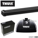 THULE(スーリー) フット:753+スクエアバー:7122+キット:4013 BMW X1 (E84)ダイレクトルーフレール付 年式:2010〜 ベースキャリアセット