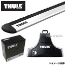 THULE(スーリー) フット:754+ウイングバーEVO:7114+キット:1715 マツダ アテンザ 4ドア 年式:H24/11〜 形式:GJ# ベースキャリアセット