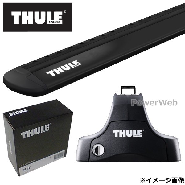 THULE(スーリー) フット:754+ウイングバーEVO(ブラック):7114B+キット:1316 トヨタ サクシード ワゴン・バン 年式:H14/7〜 形式:NCP5#,NLP5#,NCP16V# ベースキャリアセット