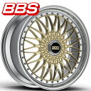BBS SUPER-RS 20インチ 9.5J PCD:114.3 穴数:5 inset:53 <ディスク>ゴールド×<リム>シルバーダイヤカット (GL-SL...