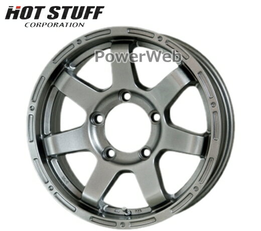 MAD CROSS MC76 (マッド クロス MC-76) ダークシルバー 16インチ 5.5J PCD:139.7 穴数:5 inset:22 HOT STUFF [ホイール1本単位]