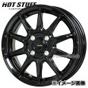 G.speed G05 (Gスピード G-05) 14インチ 4.5J PCD:100 穴数:4 inset:45 メタリックブラック HOT STUFF [ホイール4本セット]