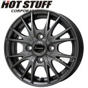 Exceeder E05 II 12インチ 4.00B PCD:100 穴数:4 inset:42 ダークシルバー (DS) (エクシーダー E05 2) HO...