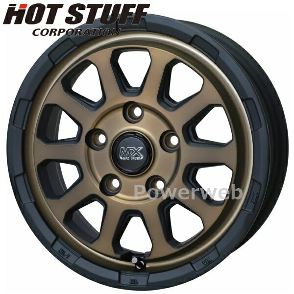 MAD CROSS RANGER 14インチ 5.0J PCD:114.3 穴数:5 inset:45 マットブロンズ マッド クロス レンジャー HOT STUFF (ホットスタッフ) [ホイール4本セット]