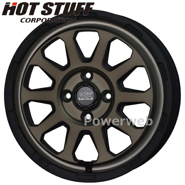 MAD CROSS RANGER 15インチ 4.5J PCD:100 穴数:4 inset:45 マットブロンズ マッド クロス レンジャー HOT STUFF (ホットスタッフ) [ホイール1本]