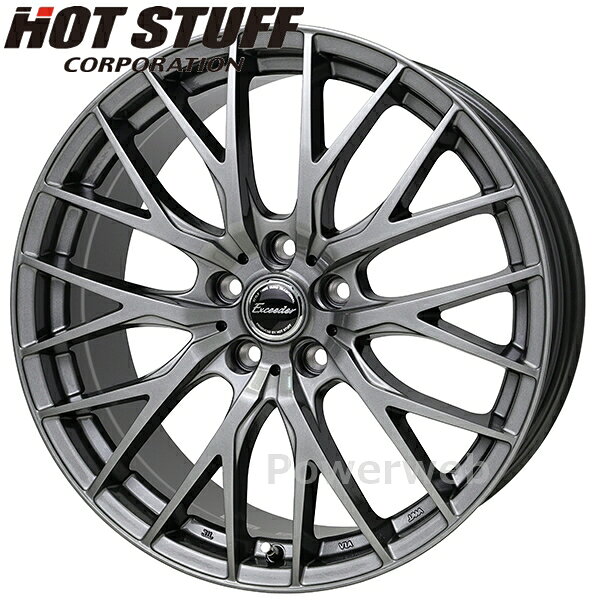 Exceeder E05 II 19インチ 8.0J PCD:120 穴数:5 inset:40 トヨタ純正平座ナット(M14) ダークシルバー (DS) エクシーダー E05 2 HOT STUFF (ホットスタッフ) [ホイール4本セット]