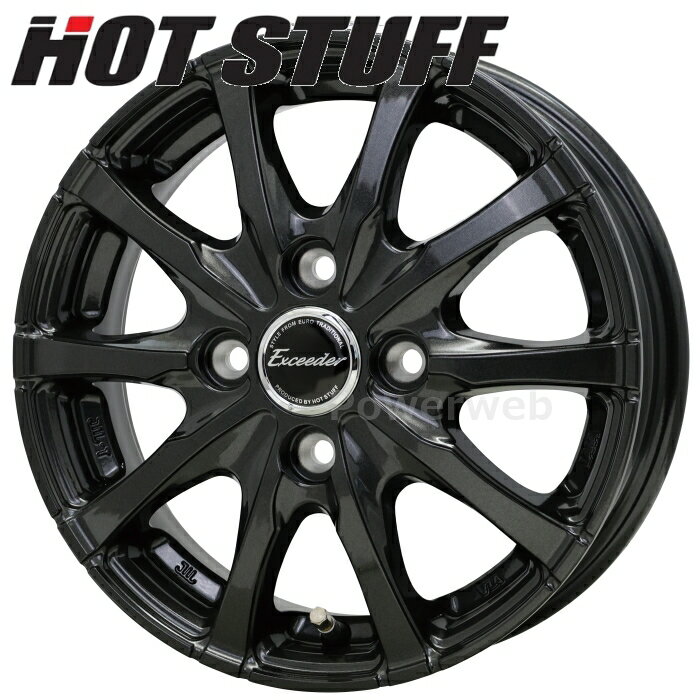 Exceeder E08 12����� 3.50B PCD:100 ���:4 inset:42 ����������᥿ (GGM) (������������ E-08) HOT STUFF (�ۥåȥ����å�) [�ۥ�����1��]