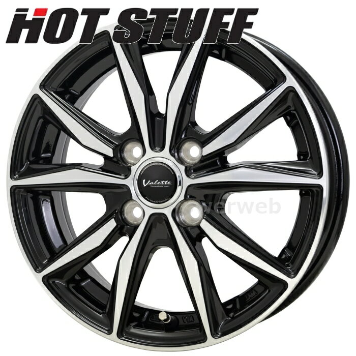 Valette Sting 12インチ 4.00B PCD:100 穴数:4 inset:43 ブラックポリッシュ (BK/P) (ヴァレット ステ..