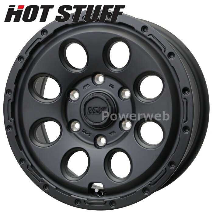 ■商品詳細メーカー：HOT STUFF (ホットスタッフ)商品名：MAD CROSS RECON (マッド クロス リーコン)カラー：マットブラック (MBK)サイズ：15インチ 6.0J PCD:139.7 穴数:6 inset:33ハブ径：106φ対応ボルト径：M12 (60°テーパー座)商品備考：200系ハイエース専用■適合に関しまして・純正からのインチダウンは適合未確認となりますのでご注意下さい。・適合のお問い合わせは、ご注文前にお願いいたします。・お問い合わせの際は、車種/型式/年式/新車時タイヤサイズ/駆動方式/グレード等をご記載下さいませ。■ご注意■送料について・4本(1台分)ご購入の場合は 送料無料にてご対応をさせていただきます。・1台分お求めでない場合、1本あたり1,500円の送料が発生いたします。・1台分お求めの場合で、ご注文時に送料が表示されました場合、ご注文確認後 弊社にて送料無料へ修正いたします。■画像について・画像はイメージです。インチ数、ナットホール数(4穴、5穴等)は商品名通りです。・また 商品画像は共通画像となっております。デザイン・形状・色合い等が異なる場合が御座います。予めご了承ください。・タイヤ・ナット等は含まれません。■返品/キャンセルについて・お客様の思い違いによるミスマッチの返品には応じられませんので、適合をよくご確認の上お求め願います。■納期について・商品はメーカーさんより直送となります。(離島、沖縄県を除きます)・メーカー欠品時を除き 2〜3営業日(土・日・祝日・メーカー休業日除く)内に出荷となります。・メーカー欠品、生産中止等で入荷に見込みがございません場合は キャンセルとさせていただく場合がございます。予めご了承ください。
