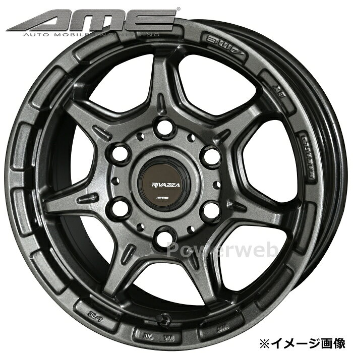 楽天市場】12インチ アルミホイール（カラーグレー）（車用品｜車用品