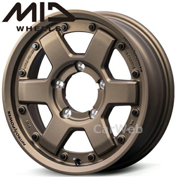 MID NITRO POWER M6 CARBINE 16インチ 5.5J PCD:139.7 穴数:5 inset:20 ダークブロンズ [ホイール4本セット]