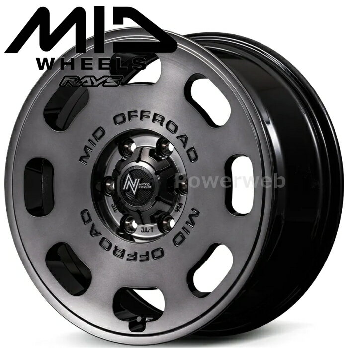 MID NITRO POWER D8?PULSAR (パルサー) 16インチ 7.0J PCD:114.3 穴数:5 inset:40 グロススモーク/マシンドフェイス (GSM) マルカサービス [ホイール4本セット]