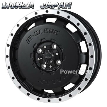 MONZA JAPAN (モンツァジャパン) HI BLOCK BALEX (ハイブロック バレックス) マットブラック/リムポリッシュ 15インチ 4.5J PCD:100 穴数:4 inset:43 [ホイール単品4本セット]