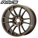 RAYS gram LIGHTS 57XR 18インチ 8.5J PCD:114.3 穴数:5 inset:45 ダークブロンズ (Z2) ホイール4本セット