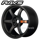 RAYS gram LIGHTS 57DR SPEC-D 18インチ 8.5J PCD:114.3 穴数:5 inset:37 マットスーパーダークガンメタ (AZZ) [ホイール4本セット]