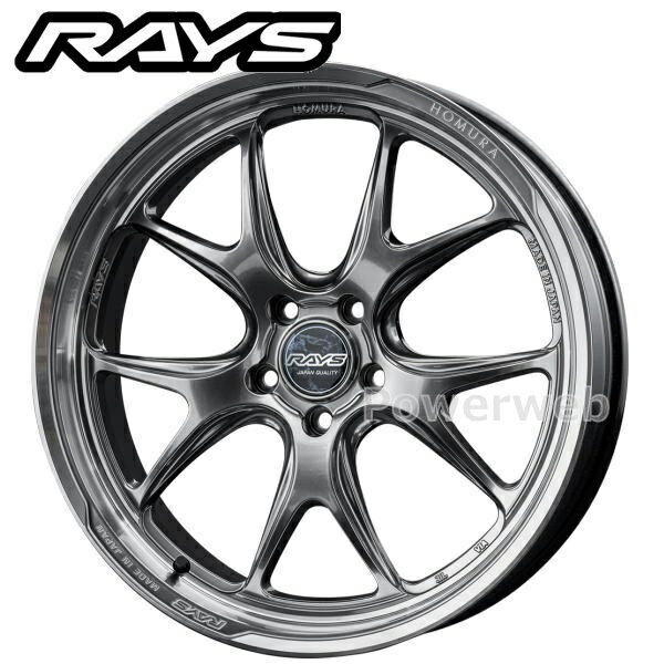20 inches + - RAYS HOMURA 2x5RA 20インチ 8.5J PCD:114.3 穴数:5 inset:38 グレイスシルバー/リムDMC (QAJ) [ホイール4本セット]