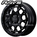 RAYS DAYTONA M9 15インチ 5.0J PCD:100 穴数:4 inset:45 セミグロスブラック (BOJ) ホイール4本セット