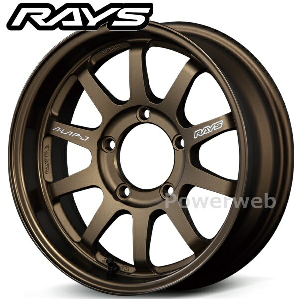 RAYS A-LAP-J 16インチ 5.5J PCD:139.7 穴数:5 inset:-20 ブロンズ(アルマイト) (BR) [ホイール4本セット]