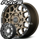 RAYS DAYTONA M8 xB Edition 16インチ 6.0J PCD:139.7 穴数:5 inset:-5 ダークブロンズ/E-pro Coat...