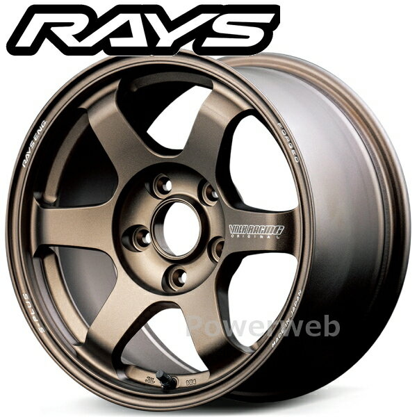 15 inches - RAYS VOLK RACING TE37 SAGA S-plus 15インチ 7.0J PCD:100 穴数:4 inset:38 ブロンズ(アルマイト) (BR) (ボルクレーシング TE37サーガ Sプラス) [ホイール1本]