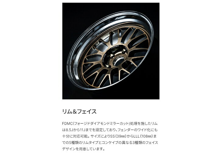 RAYS VOLK RACING 21A spec-SR 18インチ 9.0J PCD:100 穴数:5 inset:30 シャイニングブロンズメタル/リムDC (SR) (ボルクレーシング 21C スペックSR) [ホイール4本セット]