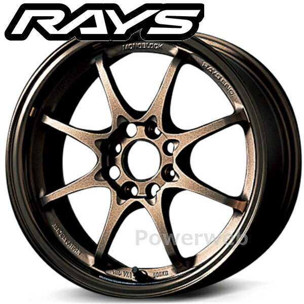 楽天市場】15インチ ce28n(ホイール|タイヤ・ホイール):車 楽天市場】15インチ ce28n(ホイール|タイヤ・ホイール):車