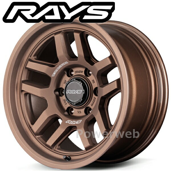 Rakuten - RAYS DAYTONA D325 17インチ 8.5J PCD:127 穴数:5 inset:-10 ダークブロンズ (JPJ) (デイトナ) [ホイール1本]