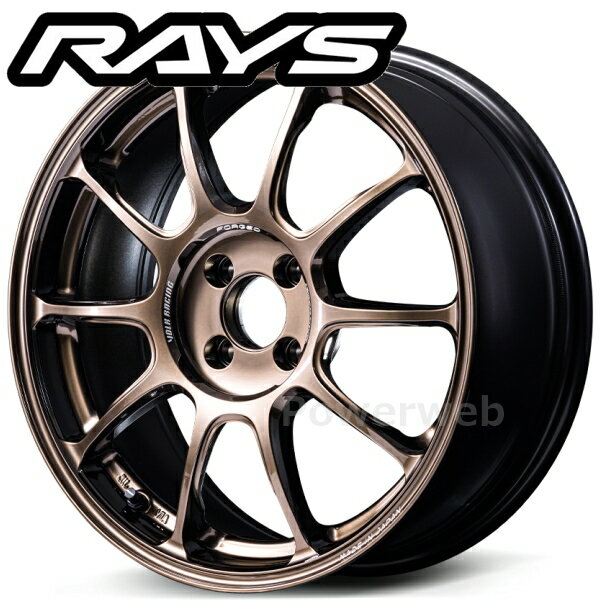 楽天市場】rays ze40 19の通販