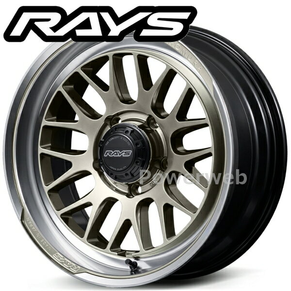 RAYS HOMURA 2x9L-RA 16インチ 6.0J PCD:139.7 穴数:5 inset:-5 グレイスゴールド/リムDMC (XDJ) (レイズ ホムラ 2×9L-RA) [ホイール1本]